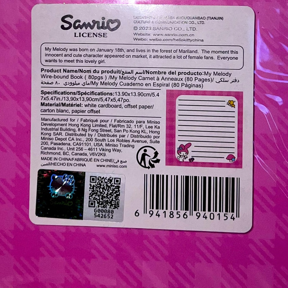 Hello Kitty Bundle - Picture 5 of 12